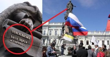 Анна Хорошун: 7 июня. 1794. Рескрипт Екатерины II об устроении города и порта в Хаджибее – основана Одесса