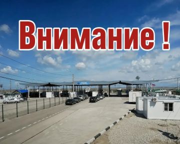 ������� ��������: �������� ����� ����� �������� �������� �� ������� � ������ �������� ��������� ��-�� ����� ����������