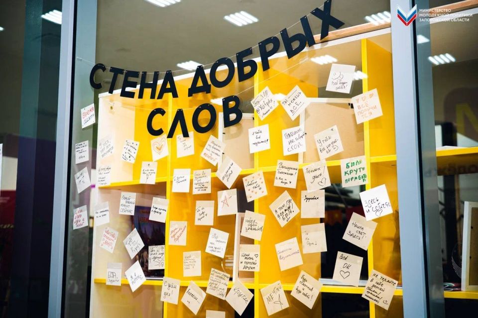 Завершился третий день и первый образовательный модуль флагманской программы «Поколение Юга» Завершился третий день и первый образовательный модуль флагманской программы «Поколение Юга»