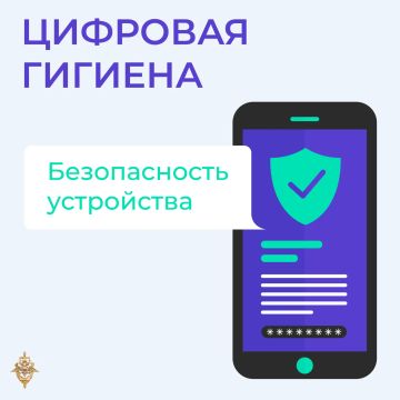 В 2025 году объем средств, похищенных мошенниками, достиг 29,3 млрд рублей