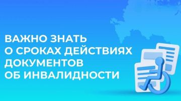 ������� ������ ���������� � ������� �������������� ���������� �� ������������ � ����� ��������