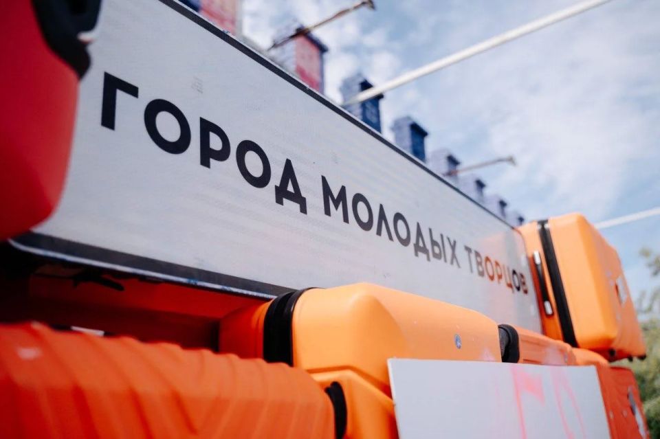 В городе Судак Республики Крым завершилась первая летняя школа Академии творческих индустрий «Меганом» — «Молодёжь в культуре», объединившая талантливых и инициативных представителей молодёжного сообщества со всей страны В городе Судак Республики Крым завершилась первая летняя школа Академии творческих индустрий «Меганом» — «Молодёжь в культуре», объединившая талантливых и инициативных представителей молодёжного сообщества со всей страны