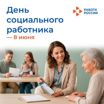 8 ���� � ���� ����������� ���������