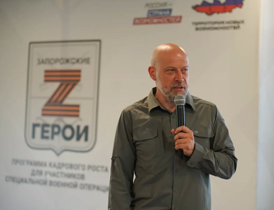 Дан старт третьему модулю федеральной программы «Время героев» Дан старт третьему модулю федеральной программы «Время героев»
