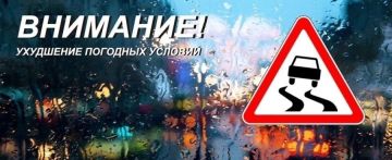 �������� ���������! ��������� �������������� � ����������� �������