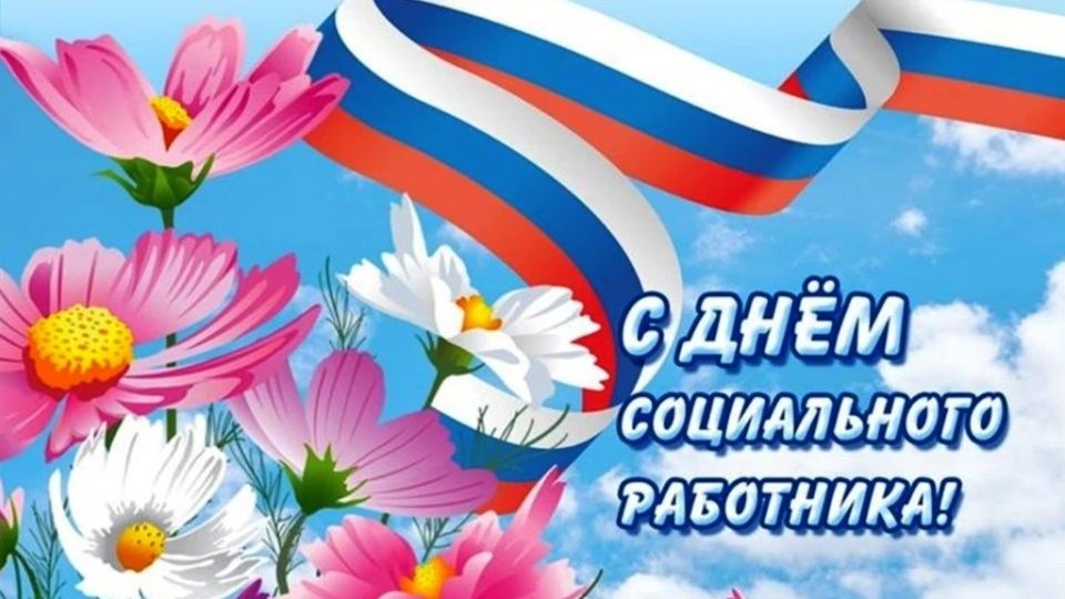 Виктор Емельяненко: Меньше недели осталось до завершения онлайн-голосования за общественные территории, которые будут благоустроены в 2027 году Виктор Емельяненко: Меньше недели осталось до завершения онлайн-голосования за общественные территории, которые будут благоустроены в 2027 году