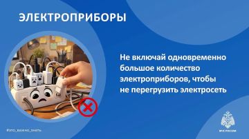 #�������� �� ��� ������: ����� �� ����, �������� �������������� ��������������