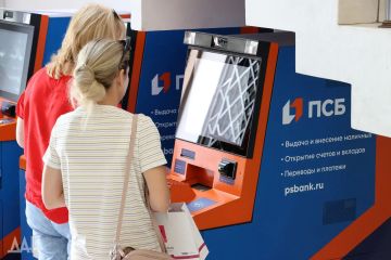 ��������� � ���������� ����������� ������������, �������� � ��������� ��������� �� ��������