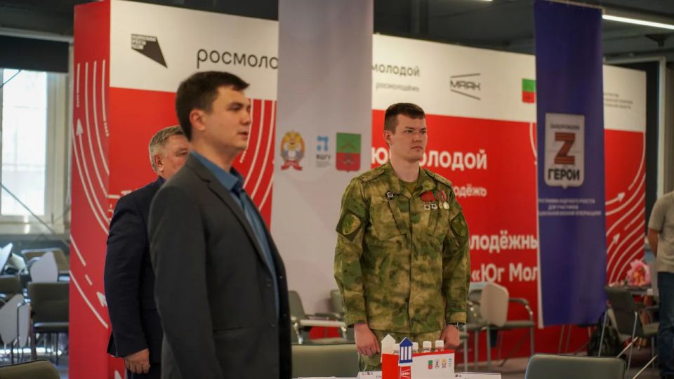 Дан старт третьему модулю федеральной программы «Время героев» Дан старт третьему модулю федеральной программы «Время героев»