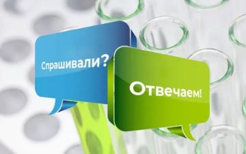 Как получить справку о размере пенсии и других выплат?