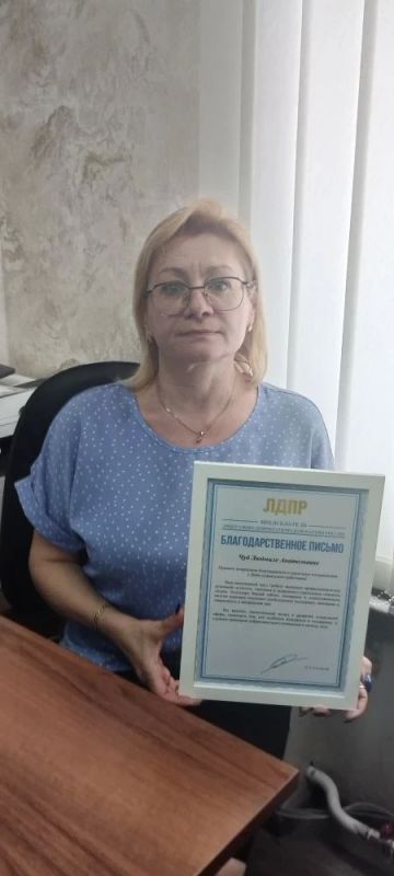 Спасибо тем, кто помогает людям каждый день! Спасибо тем, кто помогает людям каждый день!