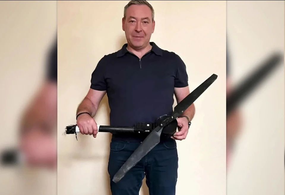 Глава Энергодара показал фрагмент дрона ВСУ , сбитого над городом