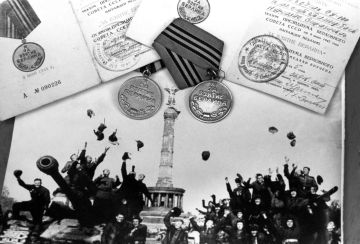 9 июня 1945 года Указом Президиума Верховного Совета СССР были учреждены медали за взятие и освобождение городов Европы