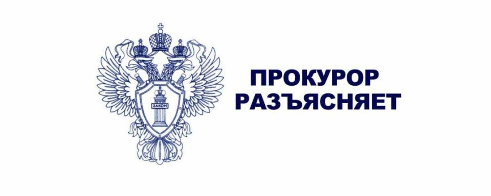 Прокуратура Токмакского района Запорожской области разъясняет ответственность за дачу и получение взятки, что нужно знать гражданам и должностным лицам