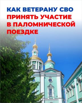 ����������: ��� �������� ��� ������� ������� � ������������� ������� ��� ��������� ����� ���������� ���������