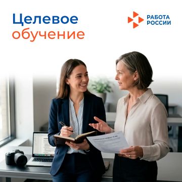 ������������, ��������: �������� ���������� ����������� � ������� ��������