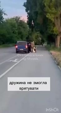 Будни суровой украинской действительности