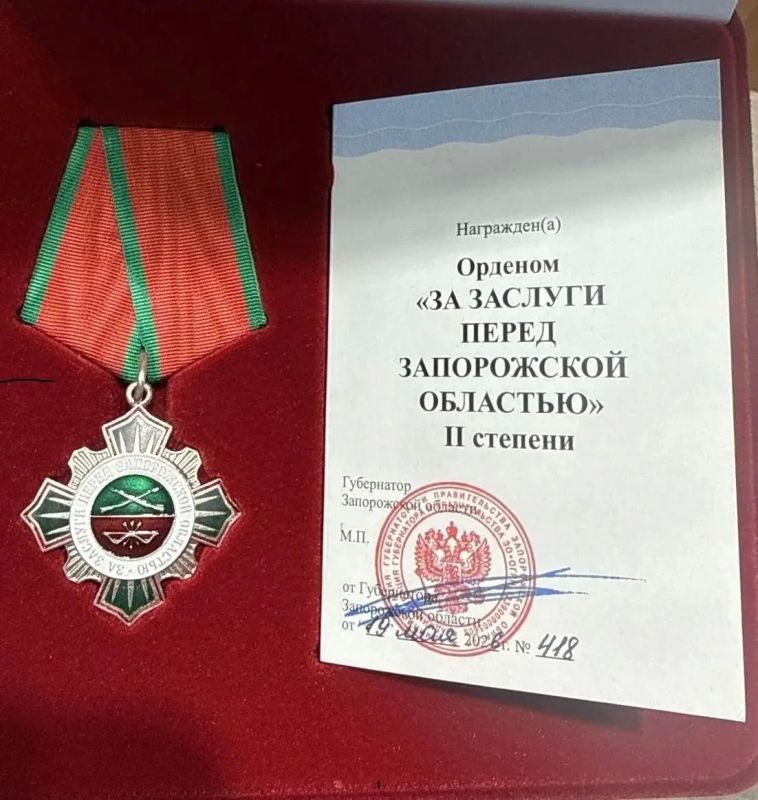 В Москву приехал исполняющий обязанности замгубернатора Запорожья Даниил Пидаев В Москву приехал исполняющий обязанности замгубернатора Запорожья Даниил Пидаев