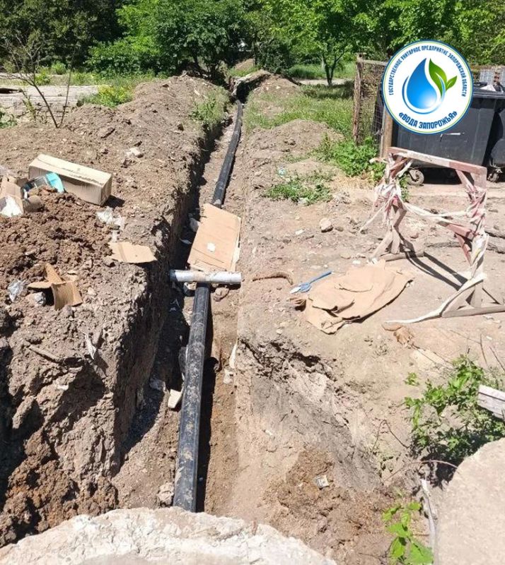 Специалисты филиала «Бердянское ПУВКХ» ГУП ЗО «Вода Запорожья» завершили плановые работы по замене изношенного участка водопроводной сети (Мелитопольское шоссе, г. Бердянск) Специалисты филиала «Бердянское ПУВКХ» ГУП ЗО «Вода Запорожья» завершили плановые работы по замене изношенного участка водопроводной сети (Мелитопольское шоссе, г. Бердянск)