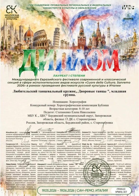 Триумф талантов Старопетровского ДК! Триумф талантов Старопетровского ДК!