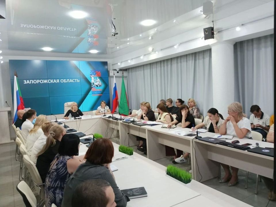 Состоялось аппаратное совещание