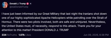 ���� ���� ������������ �������� AH-64 Apache ��� ��������� �������� � ��� ������ �������� �� ���, ������ ������� �����
