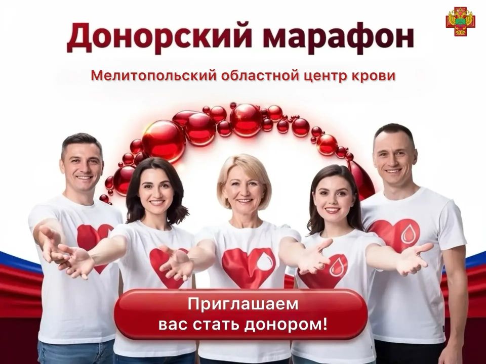 В Бердянске прошла викторина «День русского языка» В Бердянске прошла викторина «День русского языка»
