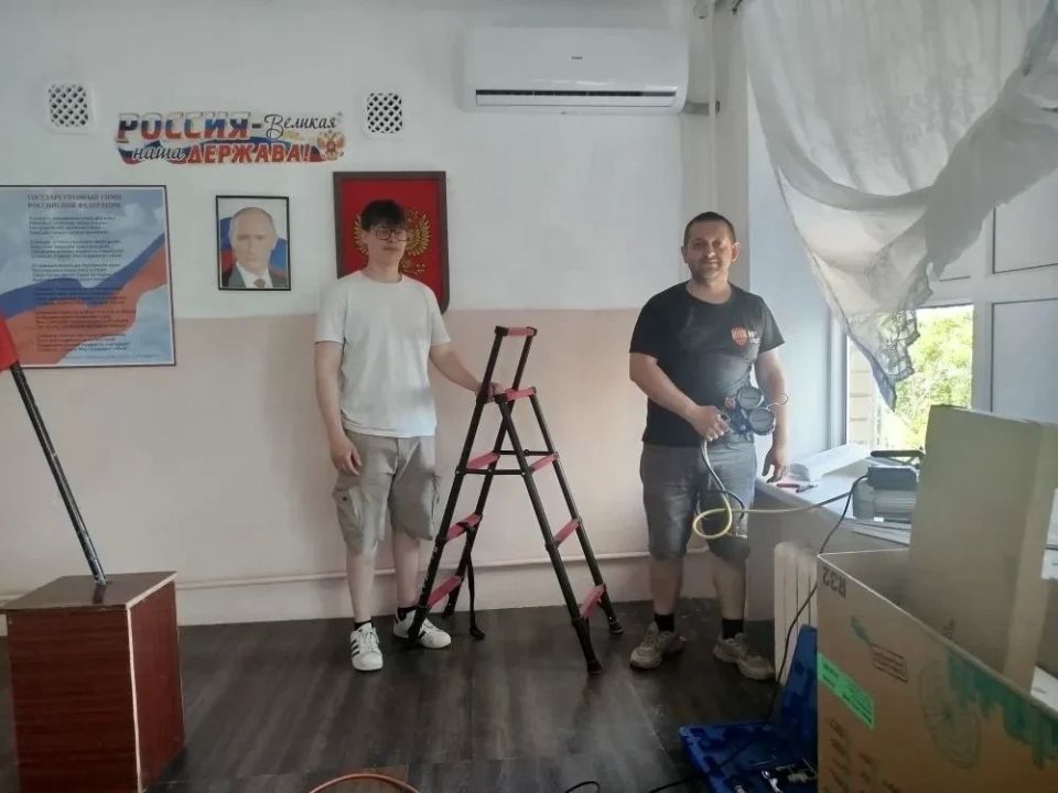 Новый кондиционер установлен в школе благодаря помощи судей региона Новый кондиционер установлен в школе благодаря помощи судей региона
