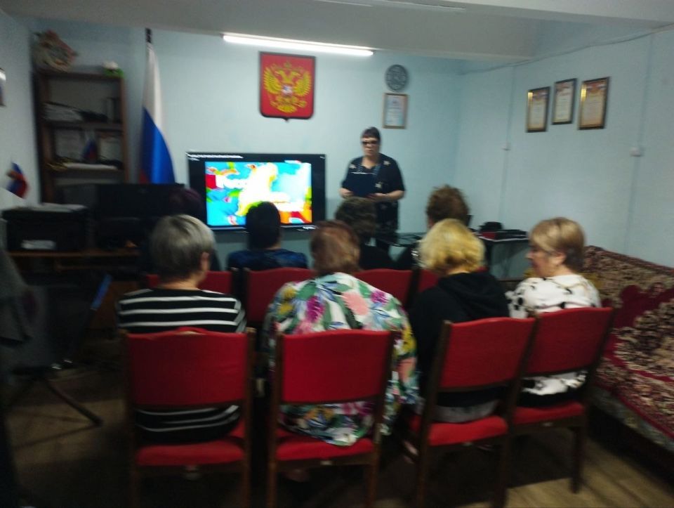 В Нововасильевском ДК прошёл информационный час «Россия — любовь моя!»