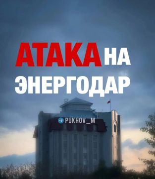 Сегодняшнее утро выдалось тревожным
