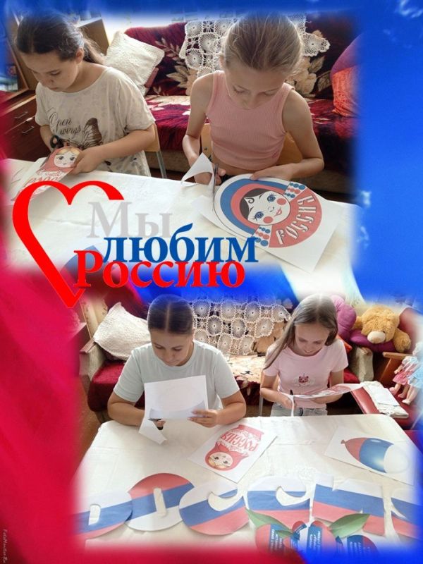 Всероссийская акция «Окна России» Всероссийская акция «Окна России»