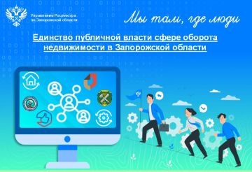 ���������� ���������� �� ����������� �������: �������������� � ������������� �����������