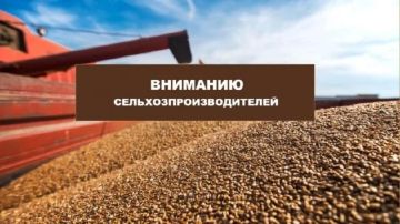 Информируем сельскохозяйственных товаропроизводителей о продлении срока подачи заявок на участие в отборе на предоставление субсидий на поддержку проведения агротехнологических работ