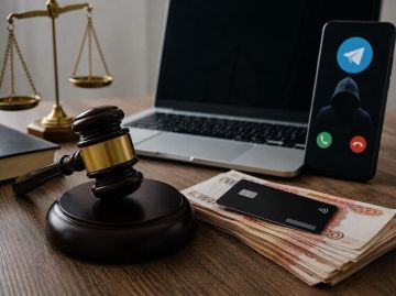 � ���������� ��� ������� 150 ����� ������ � ������ �����������