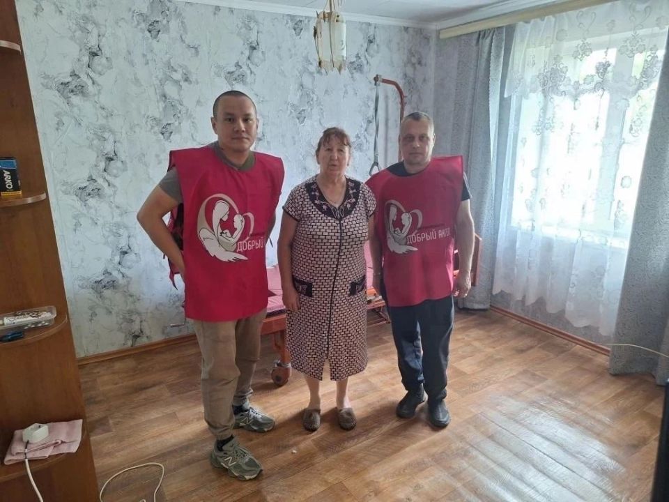 Целевая поддержка граждан с инвалидностью
