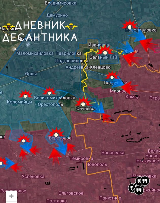 Днепропетровское направление ( данные от @DnevnikDesantnika)