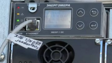 Евгений Балицкий: Из-за временного отсутствия электроэнергии в ряде населённых пунктов Запорожской области возможны сбои в работе связи