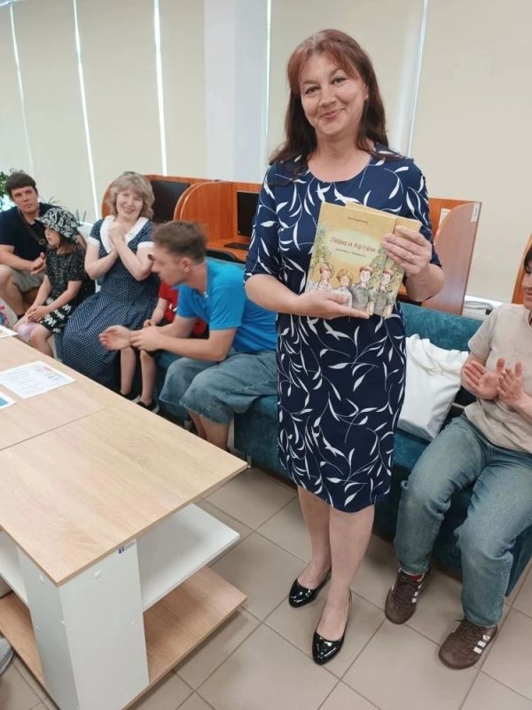 Недвно в Центральной городской библиотеке состоялась презентация книги "ЛЁВА И АРТЁМ Недвно в Центральной городской библиотеке состоялась презентация книги "ЛЁВА И АРТЁМ