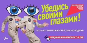 ���������� ���� ������� � ������������ ���� ������ � ������������ �������� �������� � ����