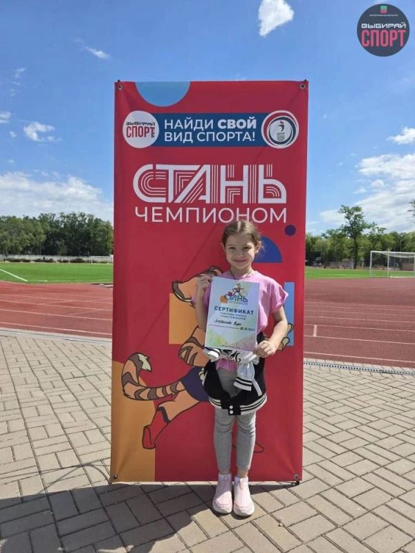 Центр спортивной подготовки Запорожской области активно проводит тестирование по Федеральному экспериментальному (инновационному) проекту «СТАНЬ ЧЕМПИОНОМ»!