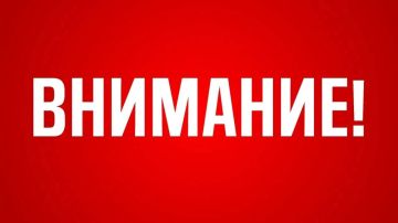 ������� ��������: � ����� � ������� ����������� ����������� �� ���������� ����������� �������, � ��� ����� �� ������� ������ �����������, � ��� ����� �� ����������� ���������� �-280 ������������, � ����� �����������...