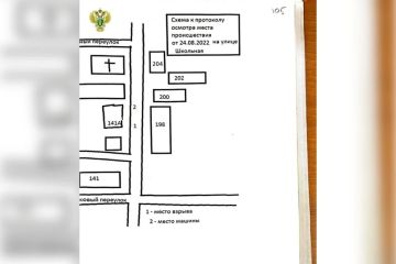 Генпрокуратура РФ показала схему теракта СБУ в Запорожской области Российского чиновника в Запорожской области подорвали диверсанты, хотя в одной машине с ним был ребенок