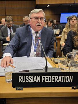 Выступление Постоянного представителя Российской Федерации при международных организациях в Вене М.И.Ульянова по п. 6 повестки дня сессии Совета управляющих МАГАТЭ