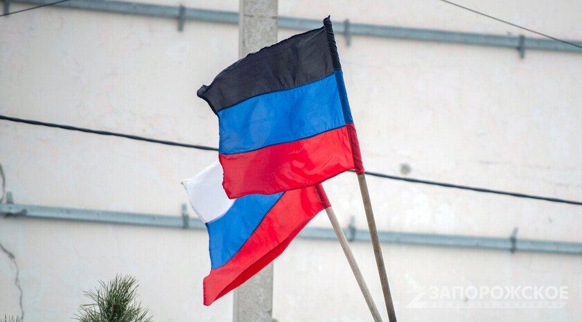 Запорожская область официально закрепила административную границу с ДНР