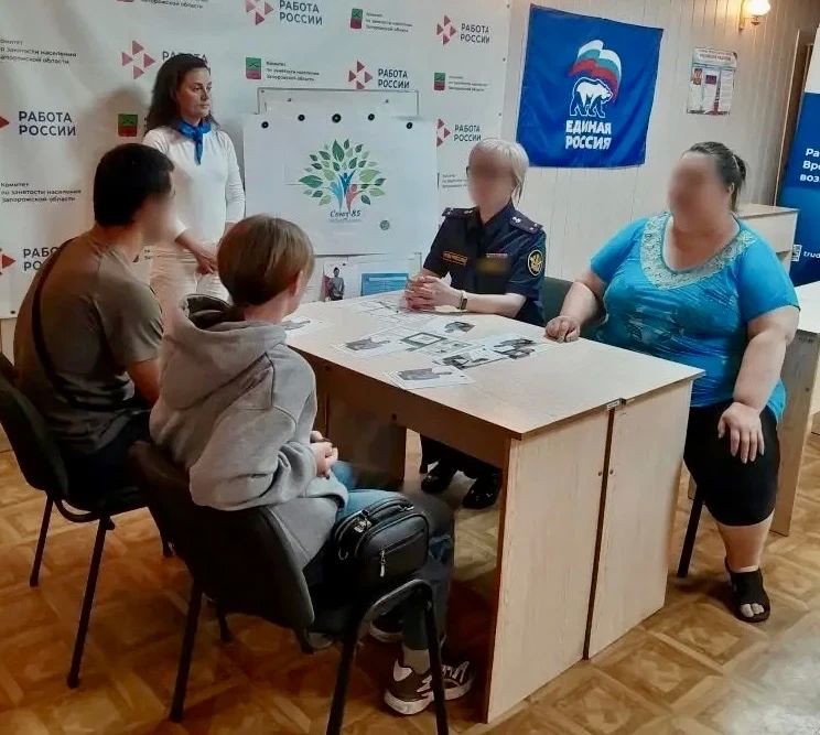 В Веселовском филиале УИИ прошла встреча с несовершеннолетними осужденными в рамках клуба работодателей «Союз 85»