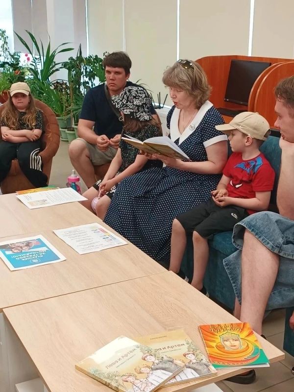 Недвно в Центральной городской библиотеке состоялась презентация книги "ЛЁВА И АРТЁМ Недвно в Центральной городской библиотеке состоялась презентация книги "ЛЁВА И АРТЁМ