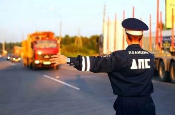На территории обслуживания Отдела Госавтоинспекции ОМВД России «Энергодарский» будет проводиться профилактическое мероприятие «Безопасный грузовик»