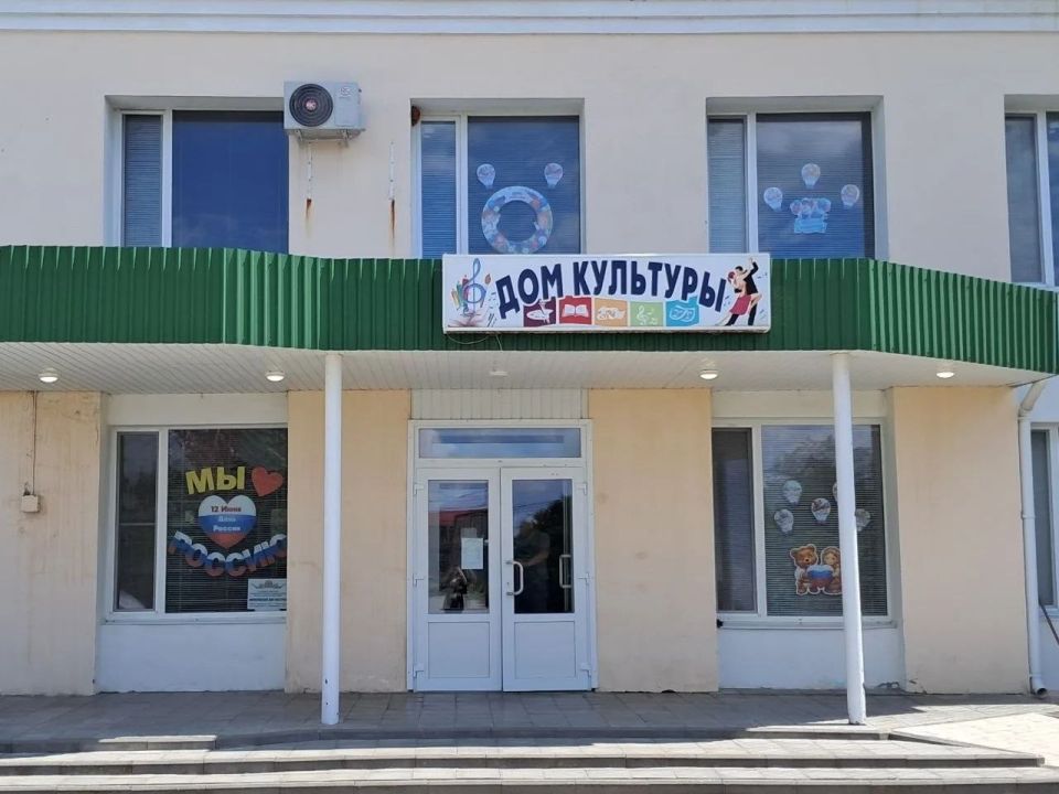 Новости Культуры Кирилловского сельского поселения Новости Культуры Кирилловского сельского поселения