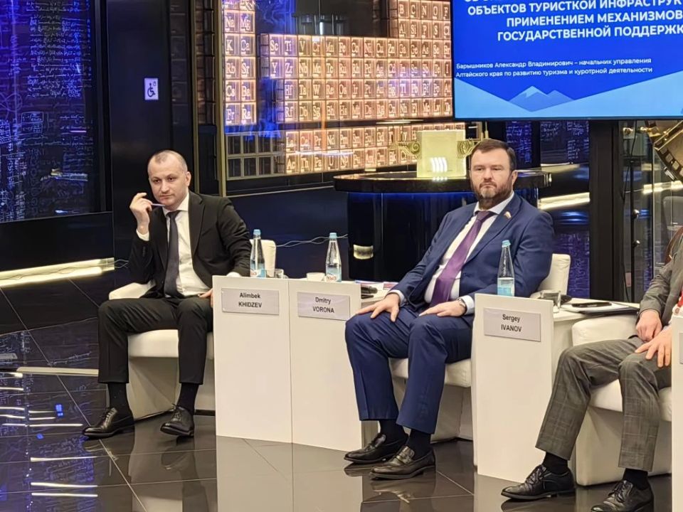 Дмитрий Ворона: Кроме того, сегодня принял участие в сессии форума «Путешествуй!», где детально обсудили эффективные механизмы поддержки туротрасли Дмитрий Ворона: Кроме того, сегодня принял участие в сессии форума «Путешествуй!», где детально обсудили эффективные механизмы поддержки туротрасли