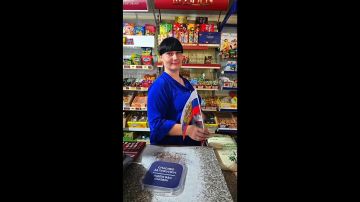 12 ���� - ���� ������. ���� �������� � ������ ������������� �������� � ����� ��������������� �� ��������� � ������� ����� ������